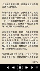 上海快3官方官网